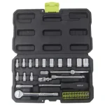 Guild 40 Piece 1/4 Inch Drive Socket Set
