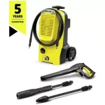 Karcher K5 Classic Pressure Washer - 2100W